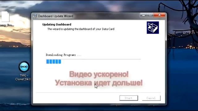 Прошивка E1550 смотреть онлайн