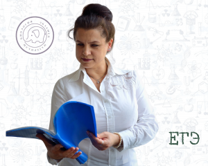 Голандрический тип наследования  (разбор темы)