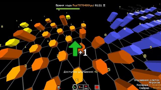 Игры разума БОЛЬШЕ МАССЫ • Майнкрафт #minecraft #cristalix смотреть онлайн