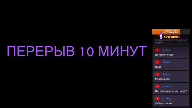 Прохождение #8 ► God Of War (2005) на PS2 смотреть онлайн
