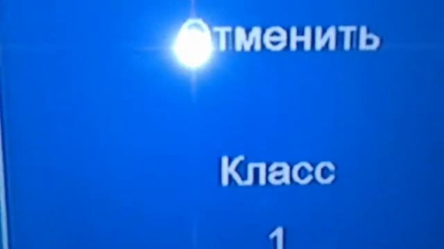 Как играть тэтрис,судоку,отелло на телевизоре SKYBOX смотреть онлайн
