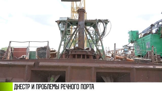 Обмеление Днестра мешает работе речного порта смотреть онлайн