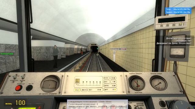 Metrostroi Garry's Mod. Gm_metro_crossline_r199h. II путь смотреть онлайн