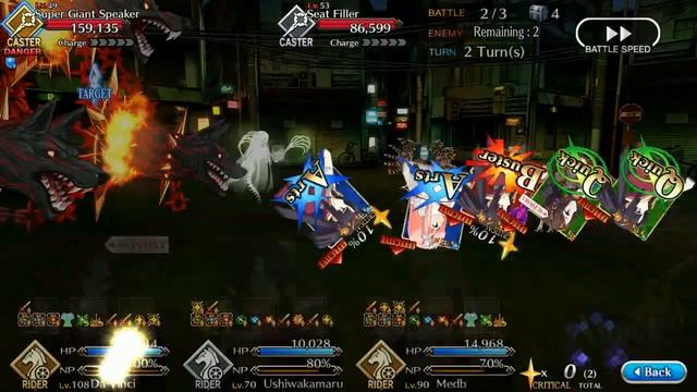 [FGO NA] Bedazzled! Grail Concert! - 90+ Caster Node (Shopping District) 3T 6CE смотреть онлайн