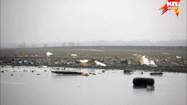 РЕЙС - 981. Скорблю со всеми. Андрей Оршуляк смотреть онлайн