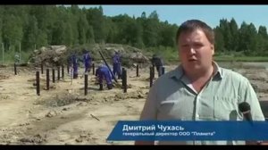 редуктор для винтовых свай