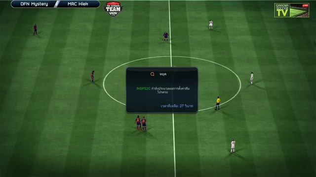 FIFA Online 3 : [ 16 Team ] The Ultimate Team смотреть онлайн