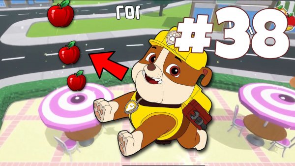 Mighty Pups Save Adventure Bay Щенячий патруль мультики для детей 38 серия