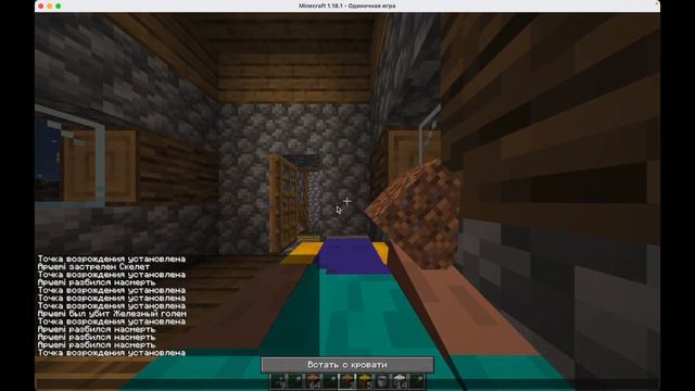 Делаю правильную длину волны на ферме мобов / Making the right wavelength on a minecraft mob farm смотреть онлайн