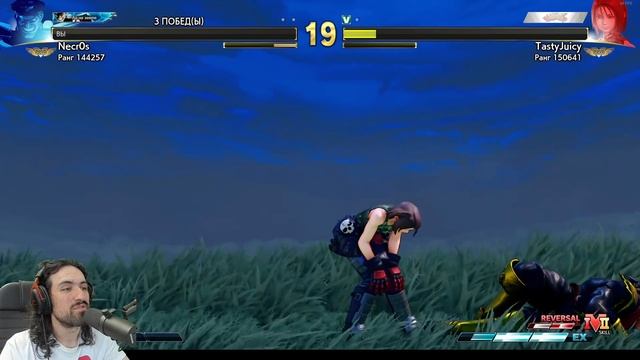 ИГРОК ПРИТВОРЯЛСЯ СЛАБЫМ, А ПОТОМ... - Street Fighter V Champion Edition / Стрит Файтер 5 смотреть онлайн