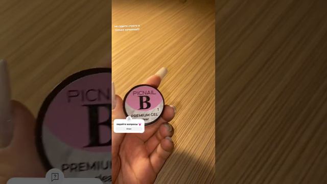 ❄️🐾ЧТО НУЖНО ДЛЯ НАЧИНАЮЩЕГО МАСТЕРА МАНИКЮРА 🐾❄️