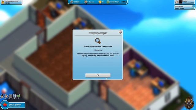 Mad Games Tycoon обзор часть 1 смотреть онлайн