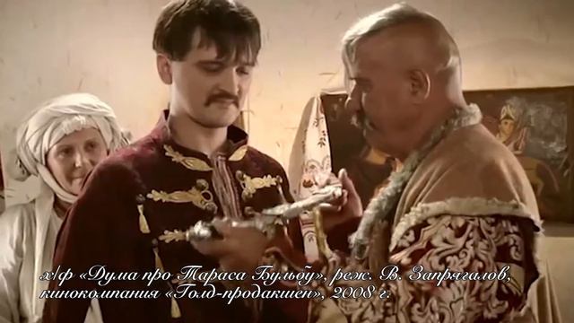 "Наше все. Гоголь", 8 апреля 2022 г. смотреть онлайн