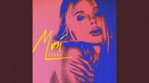LOBODA - Мой (Премьера, 2020)