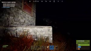 RUST. Дом с 4(четырьмя) турелями и десятью гантрапами ) Не дом,а Крепость.