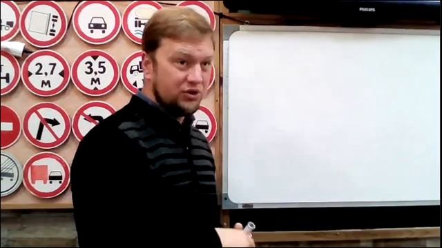 22 11 2021ПДД Раздел5,6,7,21,18 смотреть онлайн