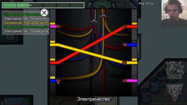 ИГРАЕМ С ПОДПИСЧИКАМИ В Among Us смотреть онлайн