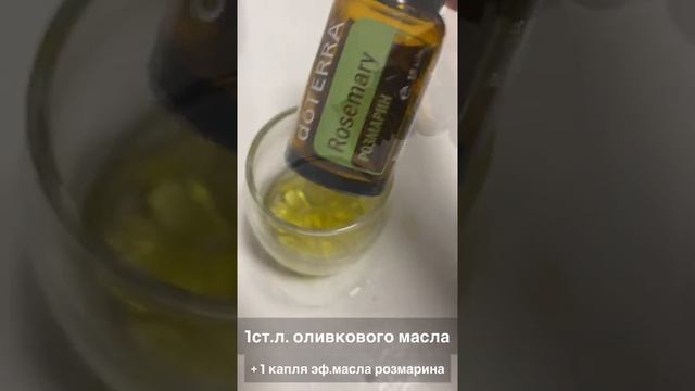 Полезная жареная картошка с эфирным маслом базилика смотреть онлайн