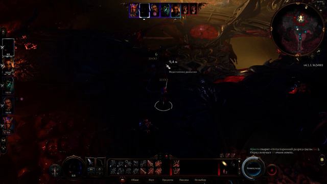 Baldur's Gate 3 - Прохождение (1) смотреть онлайн