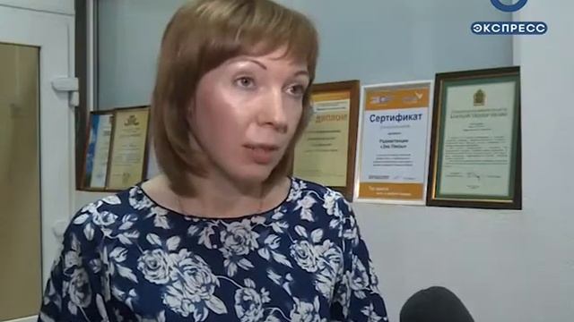 Пензенские муниципалитеты начали отдавать долги за капремонт смотреть онлайн