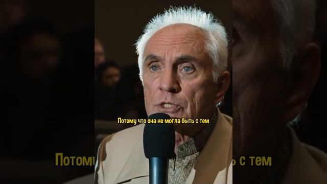 Грустная правда ??#топ #shorts #фильмы #моменты смотреть онлайн