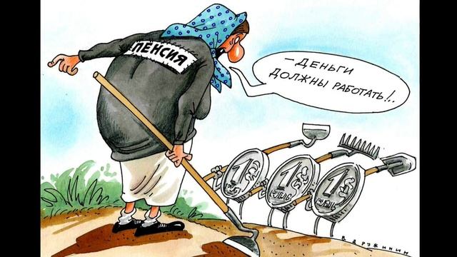 Фондовый рынок - простыми словами.