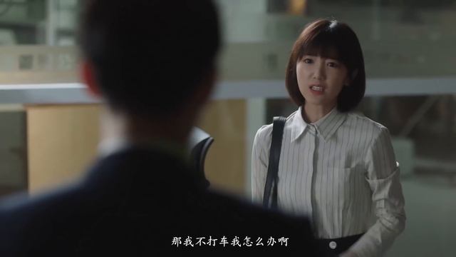 我和她离婚了，但是，我们的银行卡并没有离婚 🥰 中国电视剧 смотреть онлайн