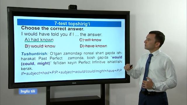 "Online repetitor" 18.06.2020 й. (Ўзбек тилида) смотреть онлайн