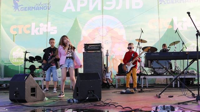 Пауки (Школа рока The Road ). Дикая мята - 2022 смотреть онлайн