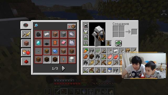 РЕЙД НА РАЗБОЙНИКОВ В MINECRAFT ИЛИ СКВИДВАРДОВ :-)) ? ? ?!? Ep. #4 смотреть онлайн