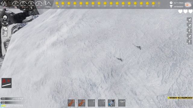 CLIMBER: SKY is the LIMIT СУРОВОЕ ВОСХОЖДЕНИЕ смотреть онлайн