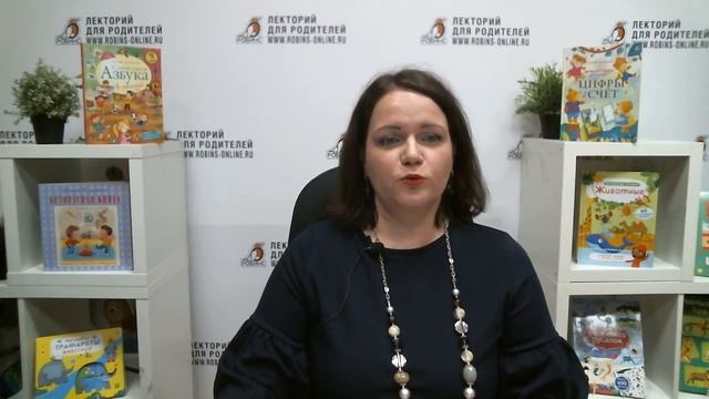 Как правильно хвалить ребенка смотреть онлайн