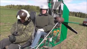 Обучение полетам на автожире