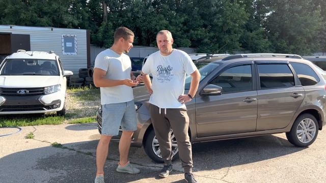 Купил обновленную ГРАНТУ FL 22 с хорошей скидкой. ЭКСПРЕСС АВТО ДЕРЖИТ СЛОВО?? смотреть онлайн