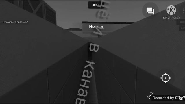 Игра в рака [Block strike] |Anti-Virus смотреть онлайн