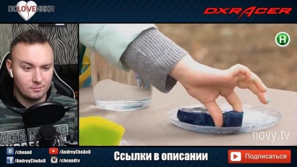 Magic Five ищет ЛЮБОВЬ ► Половинки