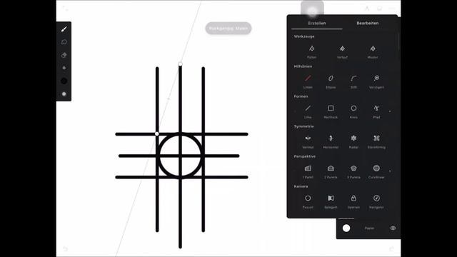 "ASCANIUS" logo creation with Infinite Painter смотреть онлайн