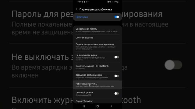 Как активировать Mantis Mouse Pro. смотреть онлайн