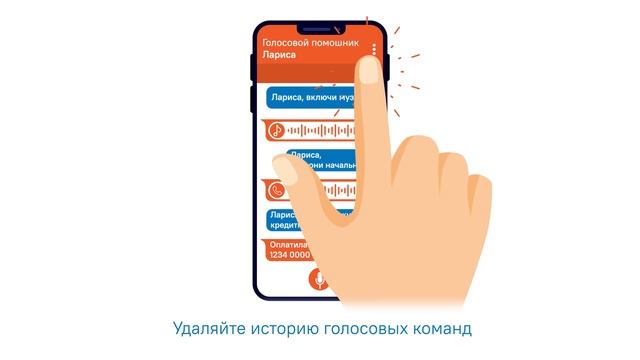 Безопасны ли умные колонки смотреть онлайн