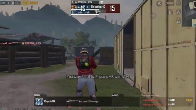FUN ROOM MATCH ONLY M24 смотреть онлайн