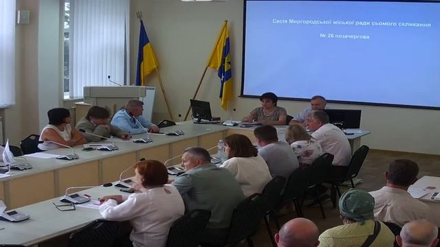 14.07.2017 Засідання 28-ї позачергової сесії міської ради, камера 1