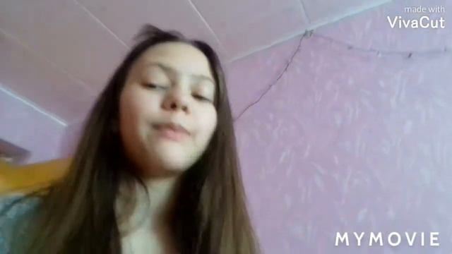 говорю что будет в субботу смотреть онлайн