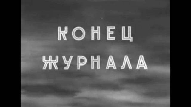 Кто изобрёл первый мобильный телефон смотреть онлайн