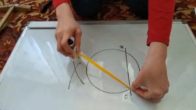 Определение центра круга смотреть онлайн