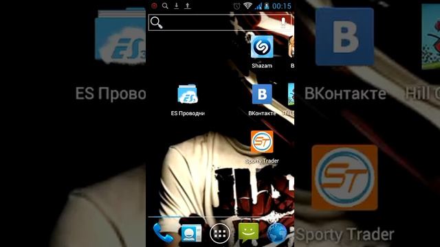 Игры с плей маркета по bluetooth смотреть онлайн