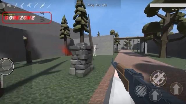 играю в GoreZone с читами смотреть онлайн