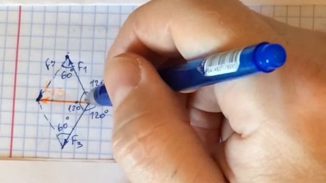 Задача 338 Перышкин 7 класс смотреть онлайн