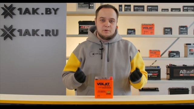 VOLAT BIKE (iGEL) 7 A/h, 100 A: технические характеристики аккумуляторной мотобатареи