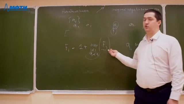 Информатика, Герцев М.Н. (13.11.20) смотреть онлайн