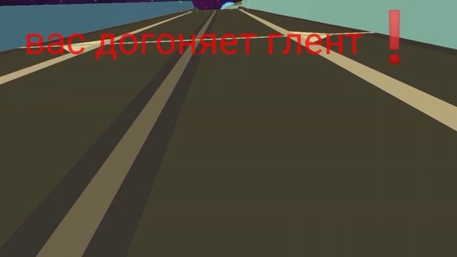 пытаюсь убежать из Саратова день 1-ый смотреть онлайн